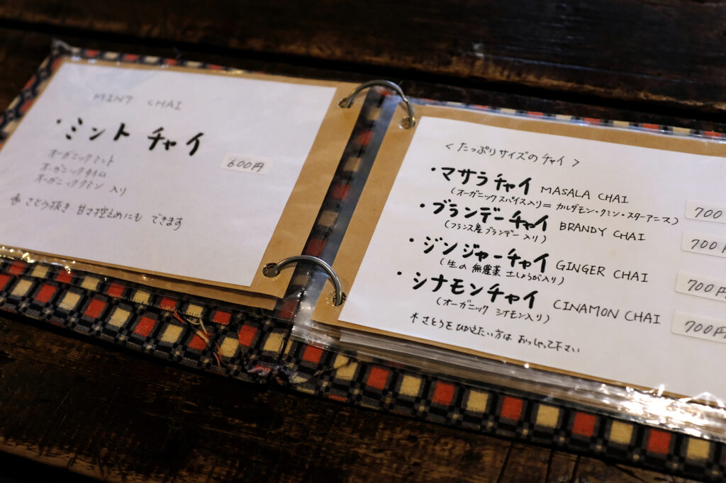チャイ工房のメニュー