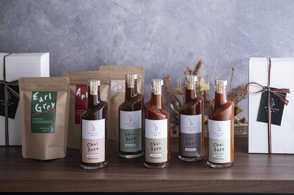 Chai & Tea Stand mani