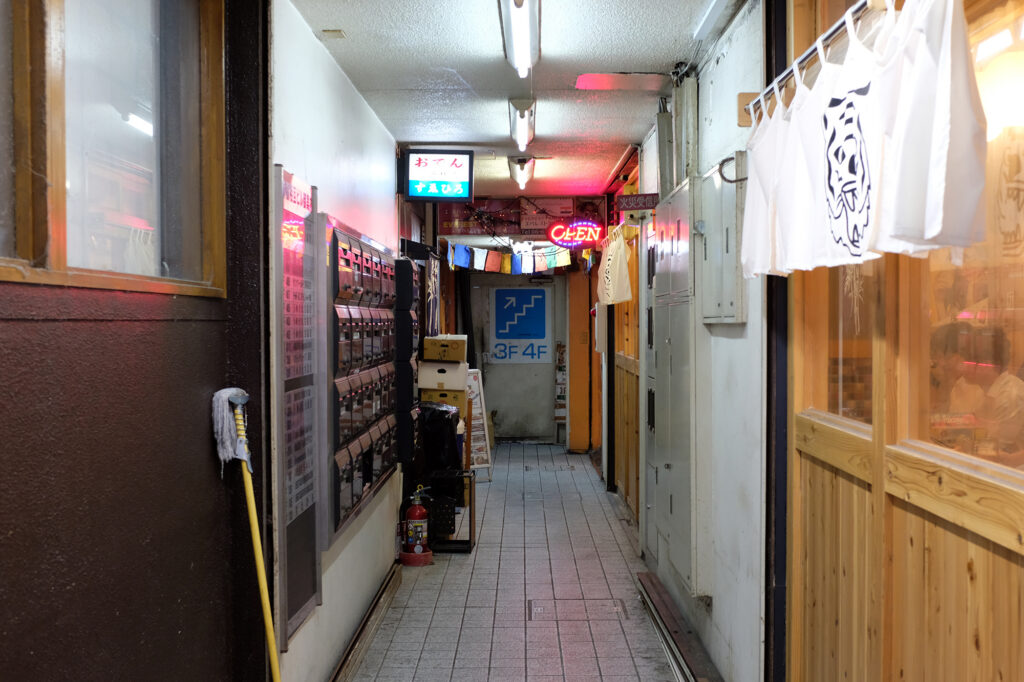 Osaka Spice & Halal Food（大阪スパイス＆ハラルフード）｜チャイ好きにおすすめしたい梅田のインド・ネパール食材店