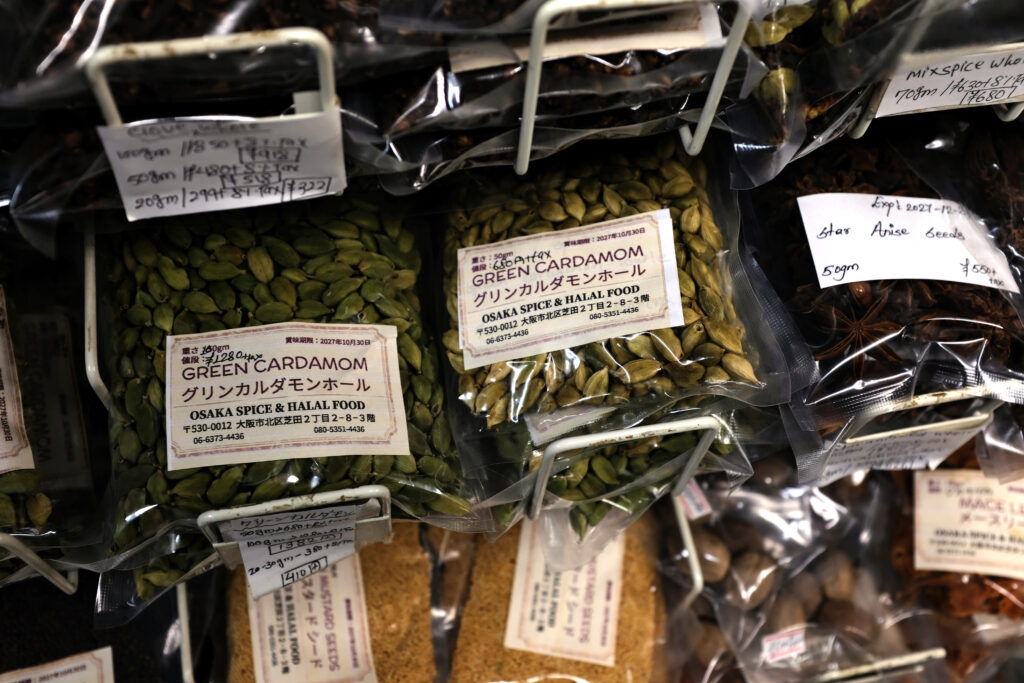 Osaka Spice & Halal Food（大阪スパイス＆ハラルフード）｜チャイ好きにおすすめしたい梅田のインド・ネパール食材店