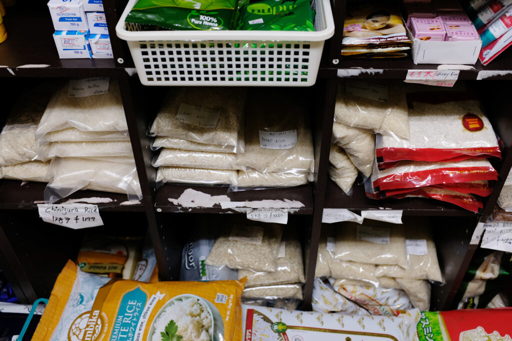 Osaka Spice & Halal Food（大阪スパイス＆ハラルフード）｜チャイ好きにおすすめしたい梅田のインド・ネパール食材店